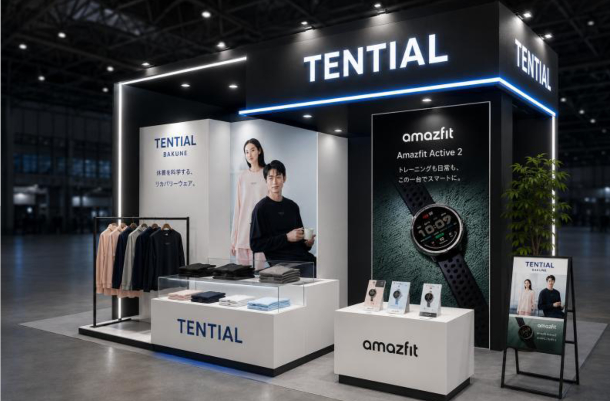 TENTIAL ブースイメージ